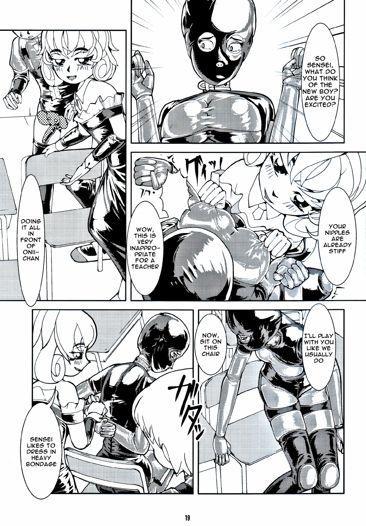 Fetish Academy page 19 original parody - blindfold femdom hentai manga - read online free