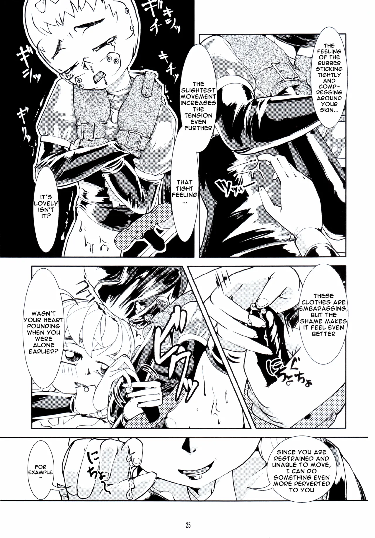 Fetish Academy page 25 original parody - gag femdom hentai manga - read online free