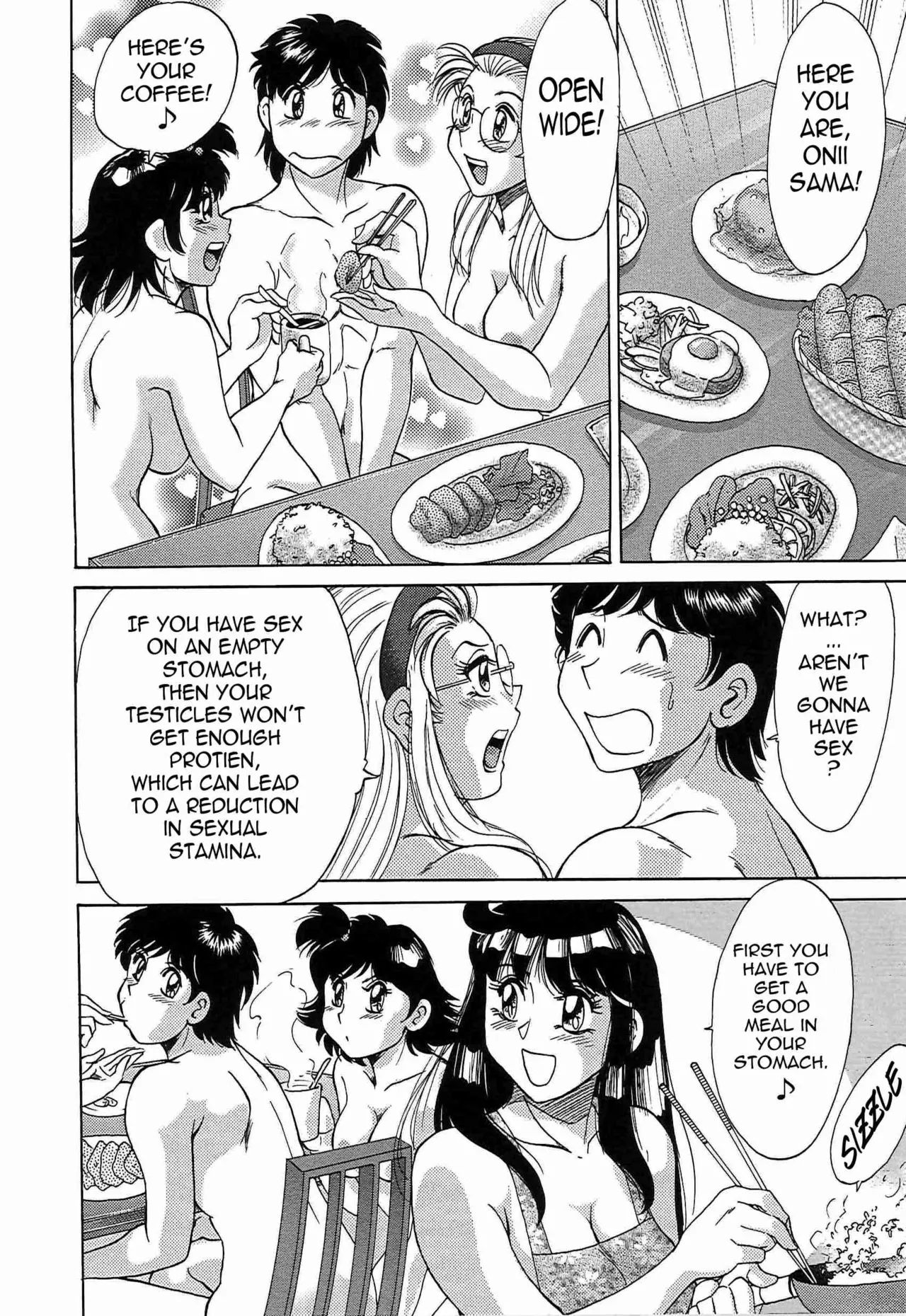 Bangaihen Imouto Tengoku | Little Sister Paradise - Page 6