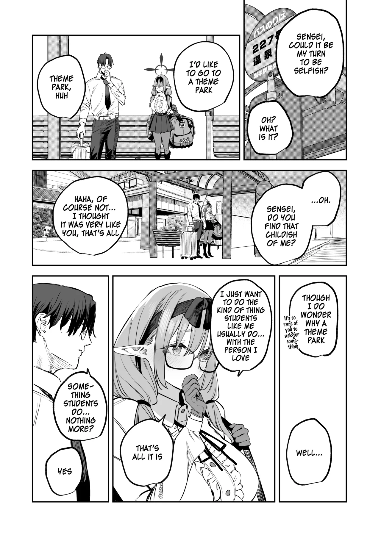 Ore no Seito wa Succubus Kamo Shirenai 2 | My Student Might Be a Succubus 2 - Page 29
