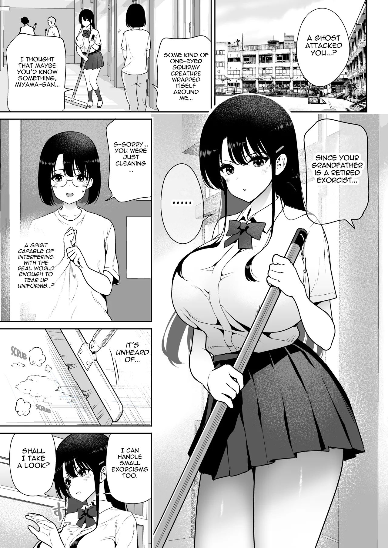 Page 4 of [Nanasshii] Aomidala [English] {Mant} [Digital]