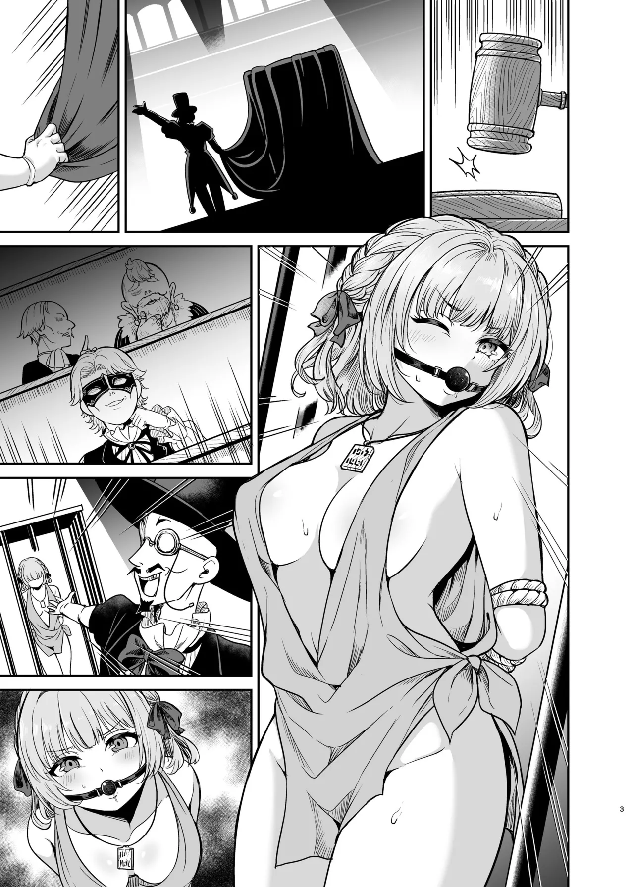 Page 48 of [Seika Kairaku Shoten (Takeshisu)] Yandere Ojou-sama no Seidorei Kyouiku ~Meimon Kizoku no Ojou-sama ga Kaitorareta Saki wa Osananajimi no Ie deshita~