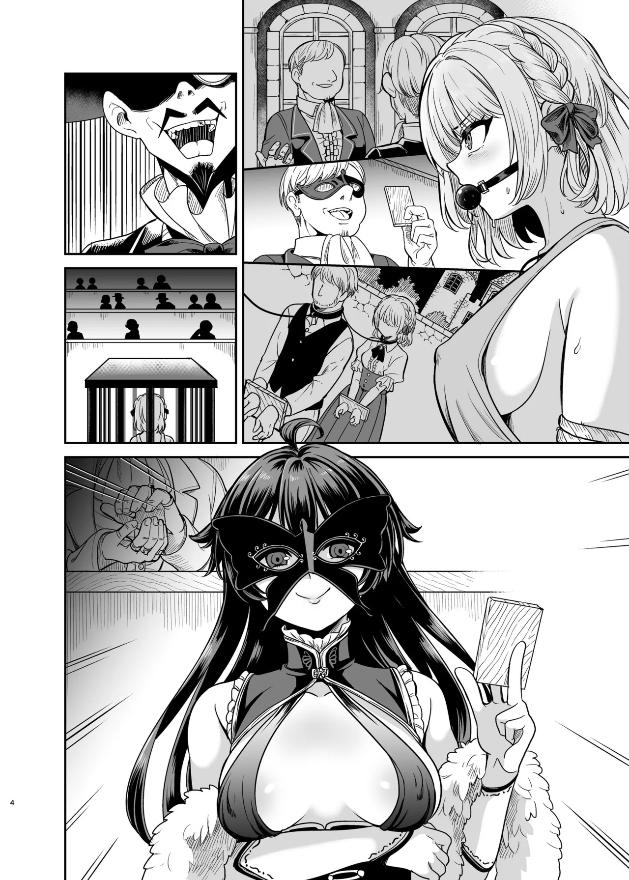 Page 49 of [Seika Kairaku Shoten (Takeshisu)] Yandere Ojou-sama no Seidorei Kyouiku ~Meimon Kizoku no Ojou-sama ga Kaitorareta Saki wa Osananajimi no Ie deshita~