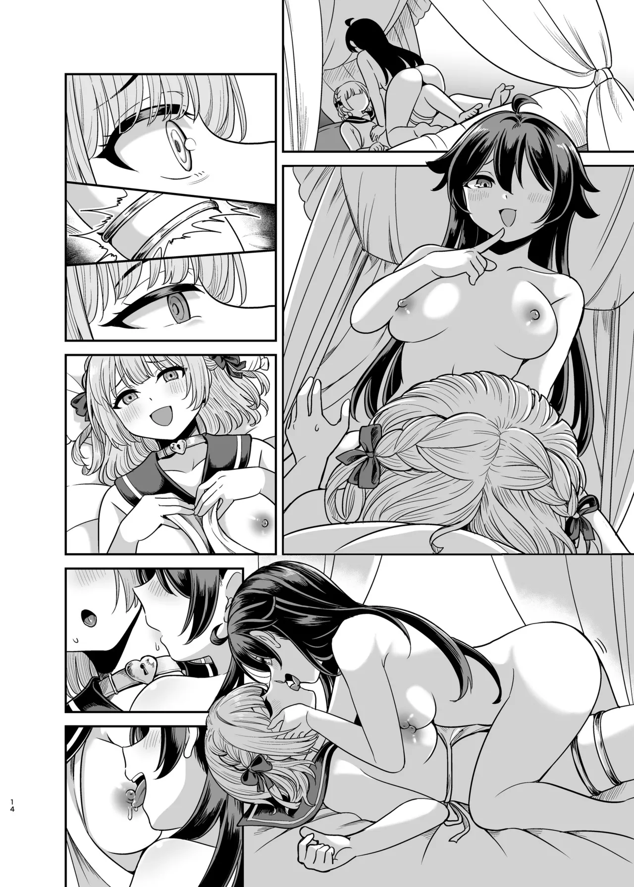 Yandere Mistress Sex Slave Education - Noble who Buys Childhood Friend page 59 original parody - mosaic censorship stockings hentai manga - read online free