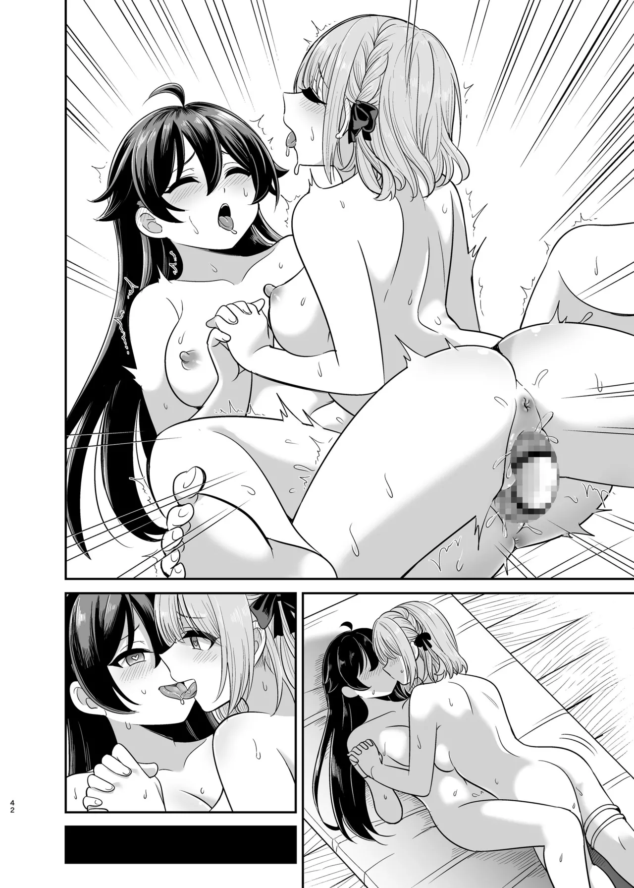 Page 87 of [Seika Kairaku Shoten (Takeshisu)] Yandere Ojou-sama no Seidorei Kyouiku ~Meimon Kizoku no Ojou-sama ga Kaitorareta Saki wa Osananajimi no Ie deshita~