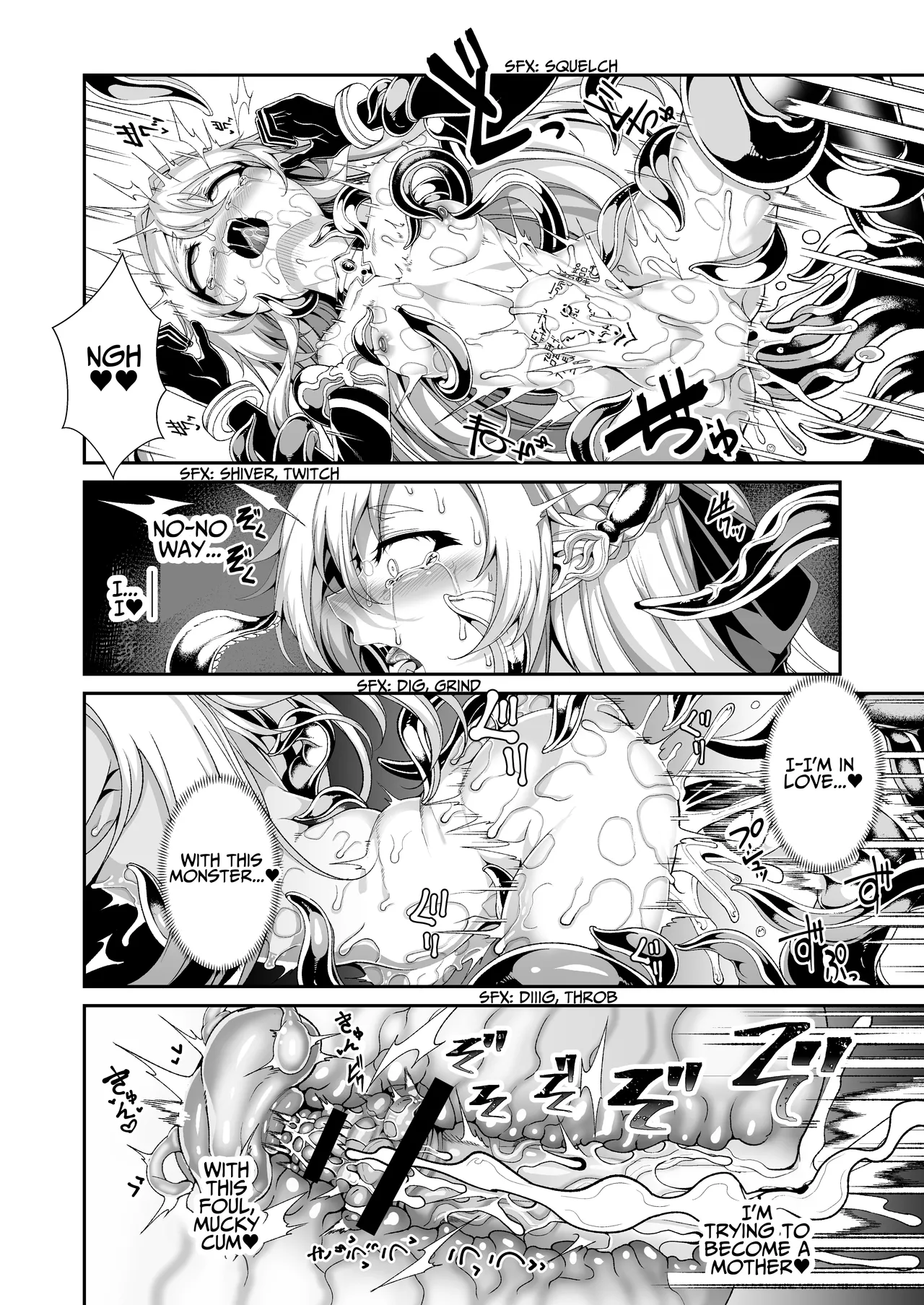 [I'm moralist (Yanagihara Mitsuki, InuSamrai, Hujinon)] Seirei Rougoku Llyeg ~Kikei Mamono to no Jii Koubi ni Tomonau Hametsu Ganbou~ | Llyeg in the Prison of Seminal Servitude ~Death Wish of Abominable and Masturbatory Sex~ [English] [grimalkin] page 23 original parody - sole female nakadashi hentai manga - read online free