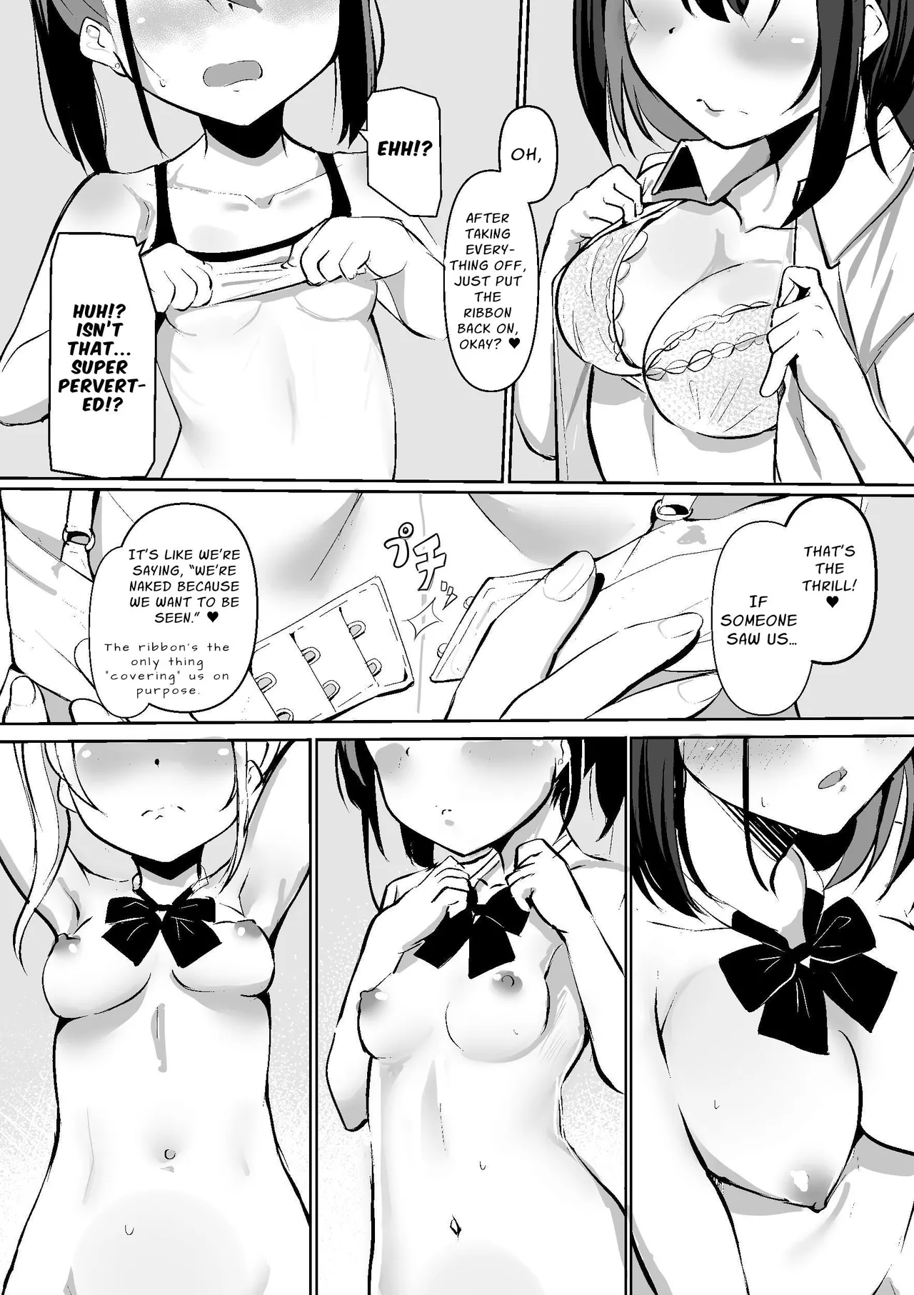 The Naked Workshop Vol.1 - Page 16