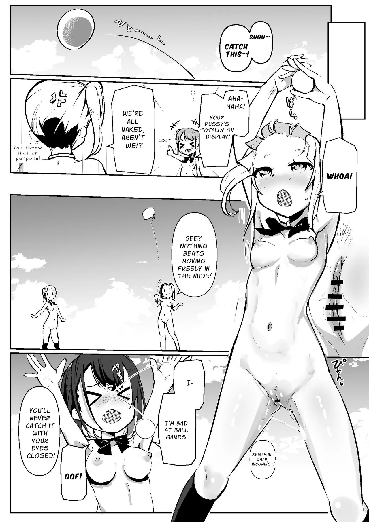 Kagai Roshutsu Workshop Vol. 1 | The Naked Workshop Vol.1 - Page 27