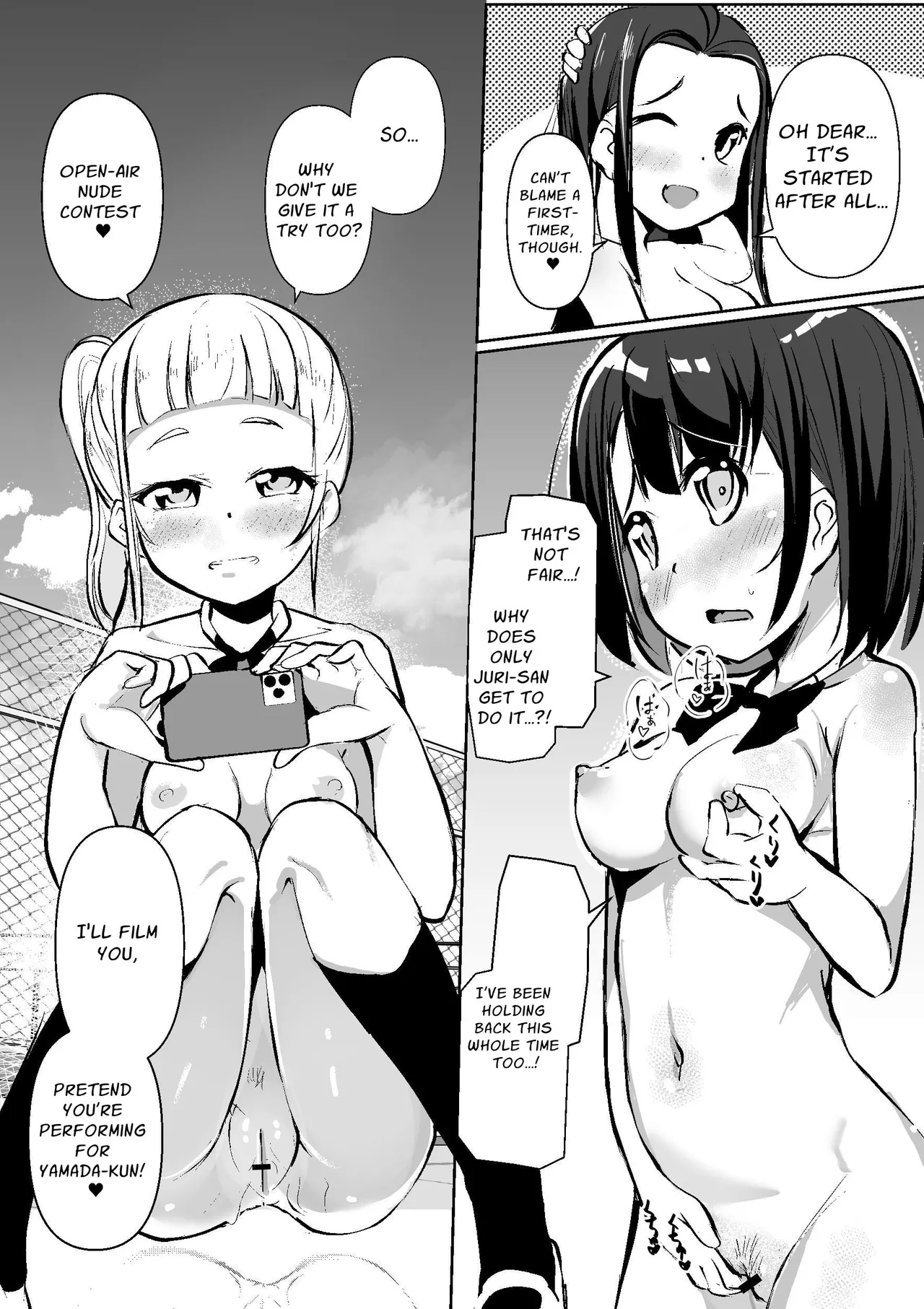The Naked Workshop Vol.1 - Page 30