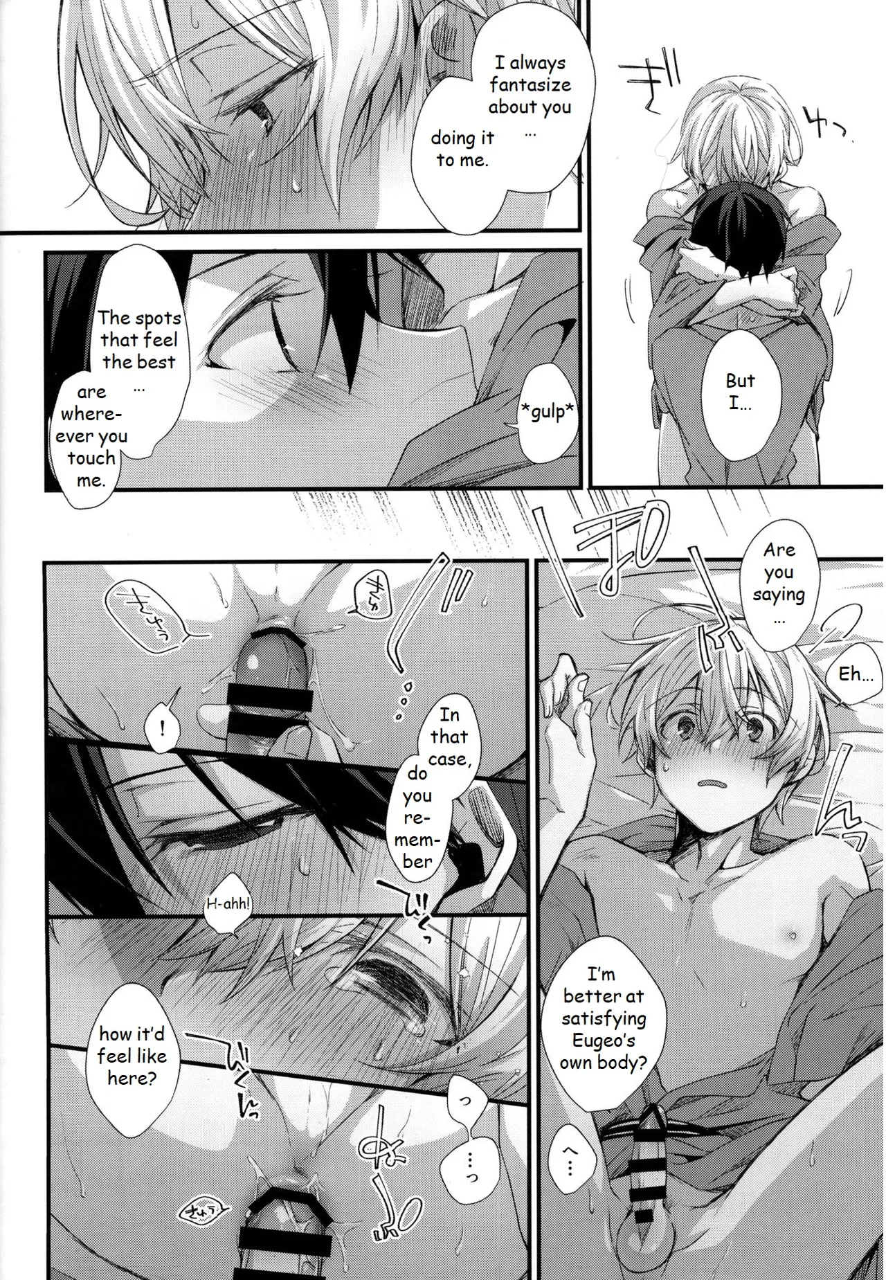 Close to you. page 26 featuring eugeo sword art online parody - anal anal intercourse hentai manga - read online free