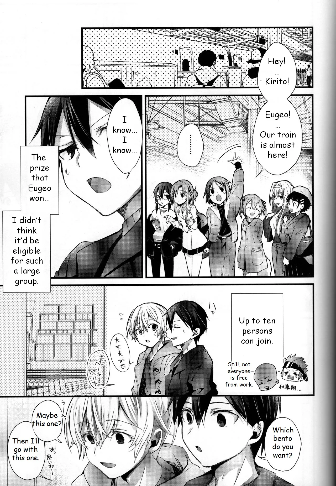 Preview page 5