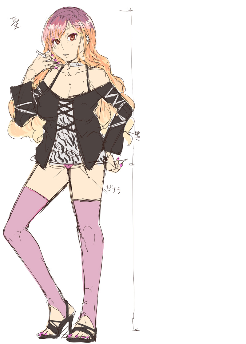 Black Gal Gensoukyou Plus page 81 featuring kanako yasaka touhou project parody - group ahegao hentai manga - read online free