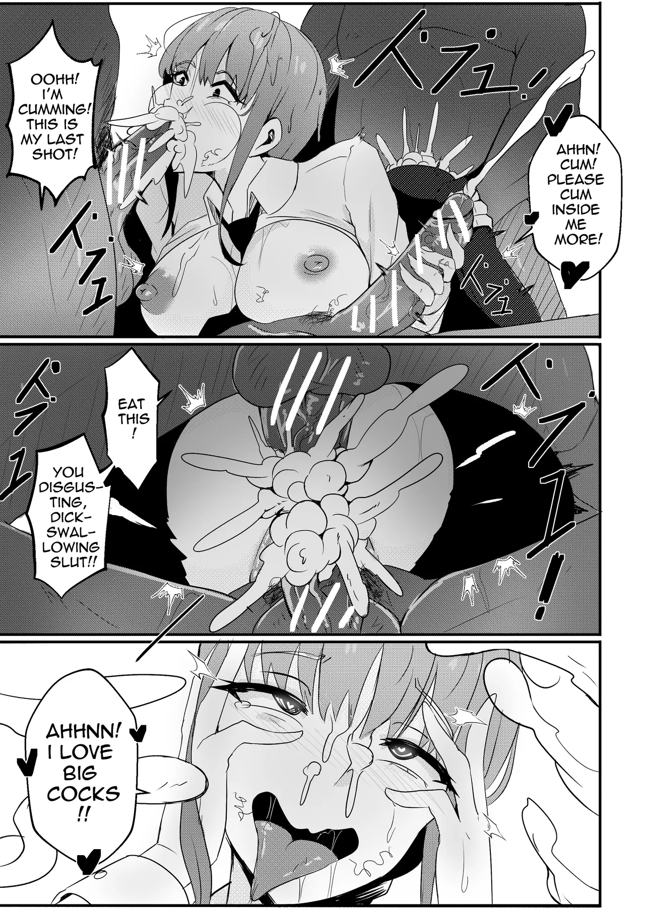 B-Trayal 42 Makima - Page 12