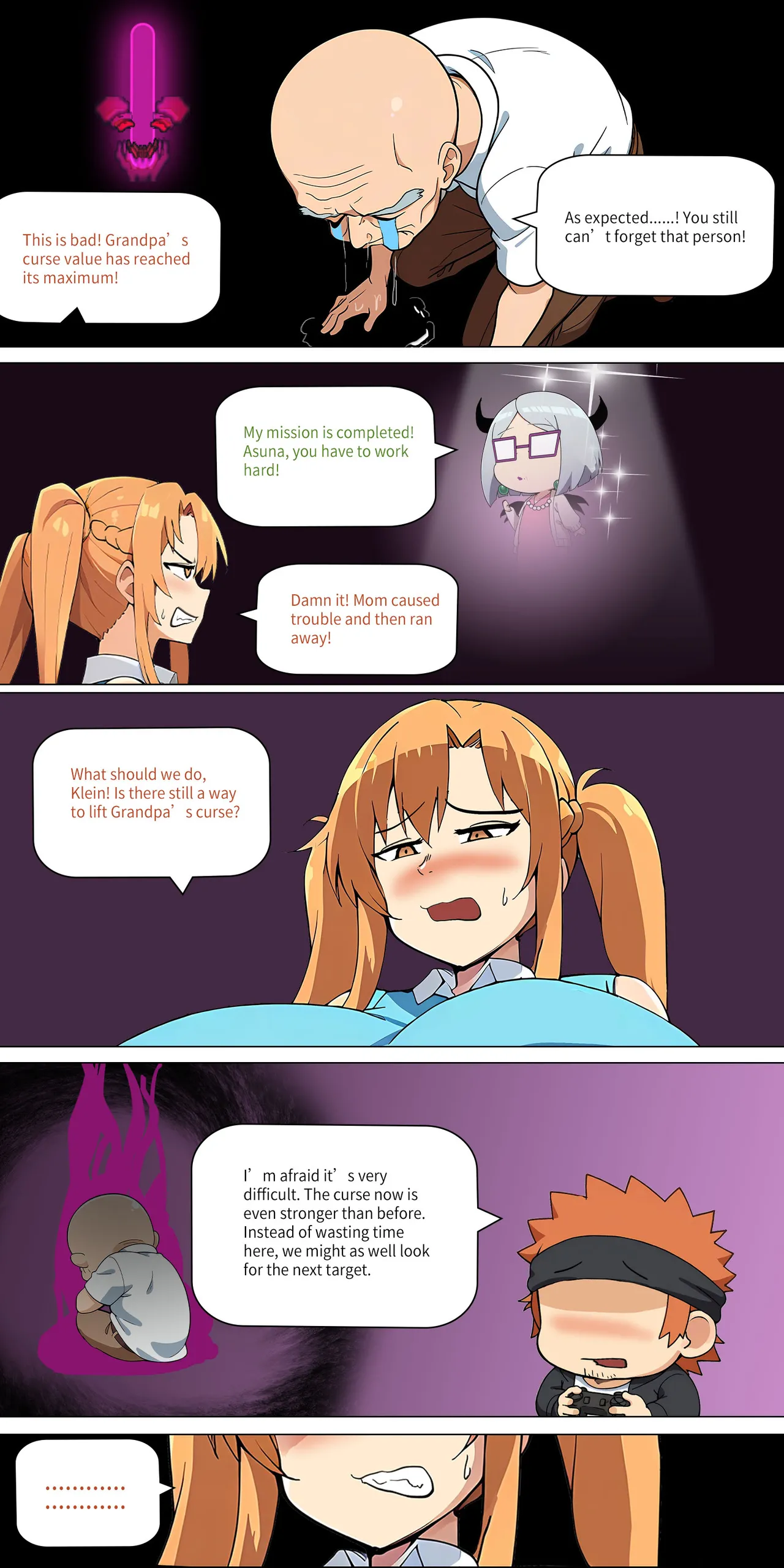 Asuna family 1-27 page 237 featuring ryoutarou tsuboi | klein sword art online parody - full color big breasts hentai manga - read online free