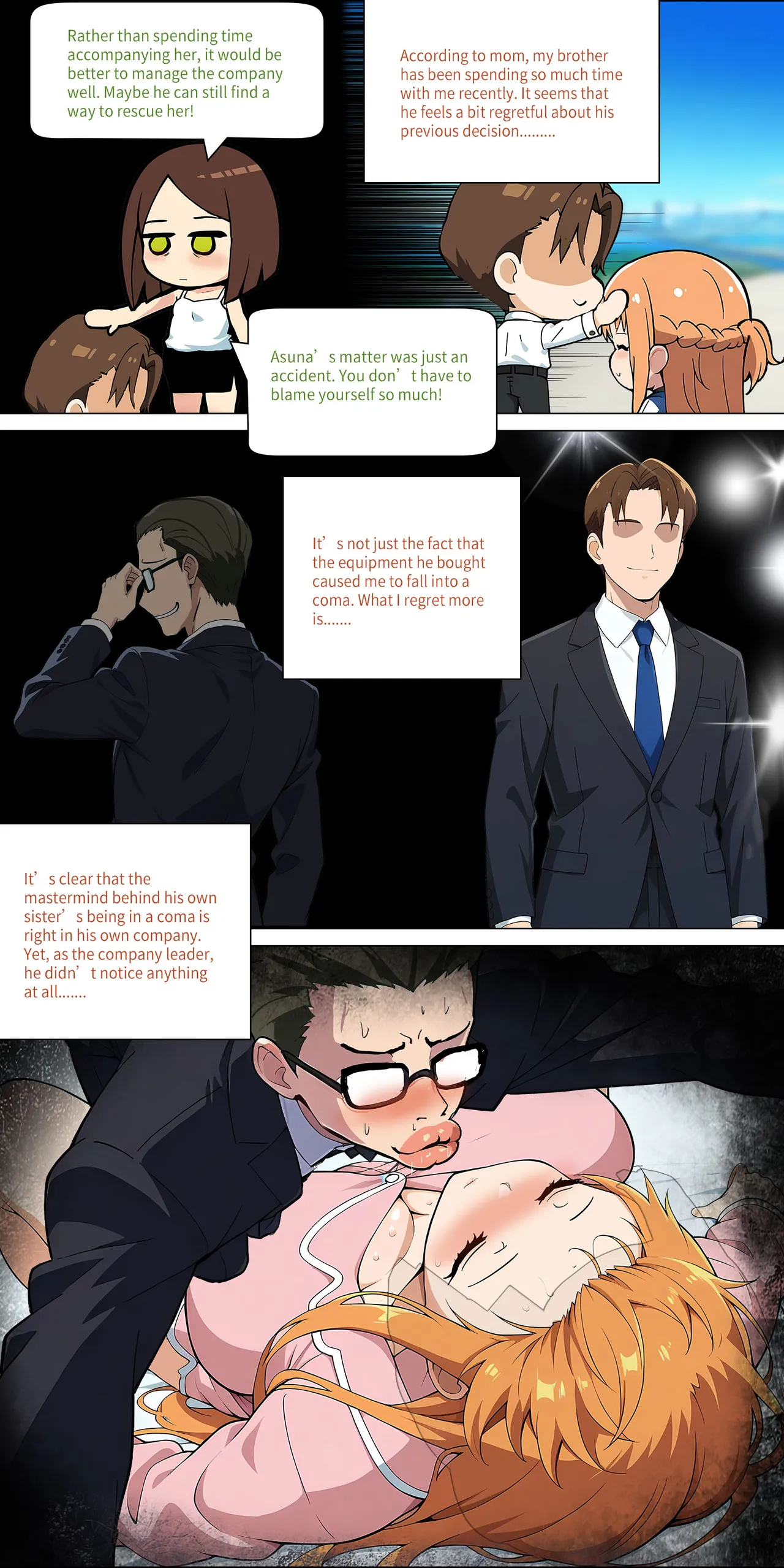 Asuna family 1-27 page 263 featuring asuna yuuki sword art online parody - full color big breasts hentai manga - read online free