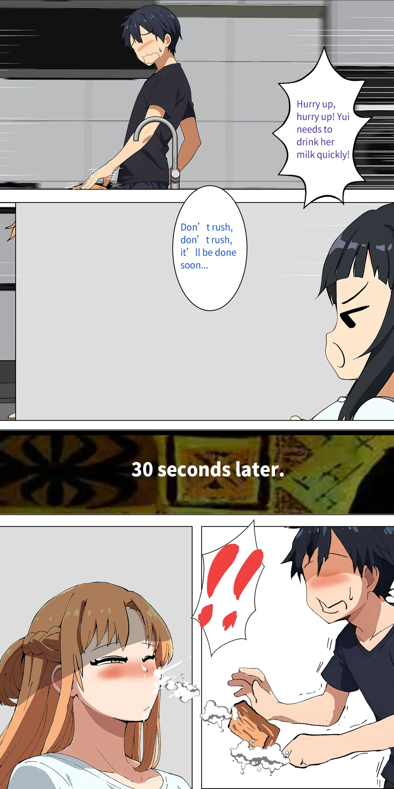 Asuna family 1-27 page 64 featuring yui sword art online parody - milf big breasts hentai manga - read online free