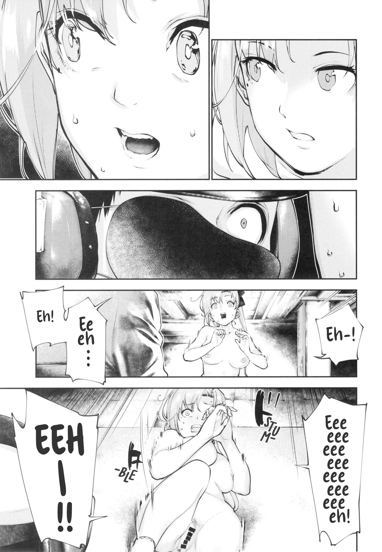 Kou demo Shinakya Akigumo-san 25-sai ga Teitoku to Hameru Kikai Isshou Konai desho - Page 18