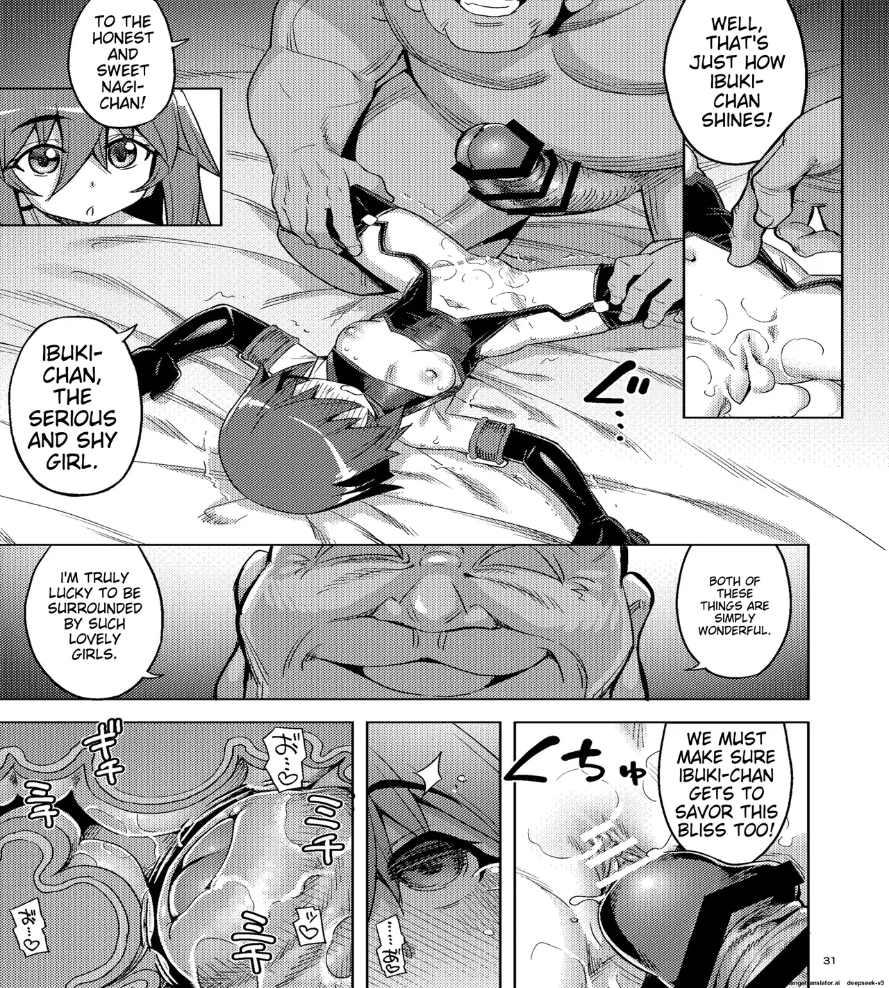RE-EX The story of how a tomboy with poor luck became happy 3 - Page 30