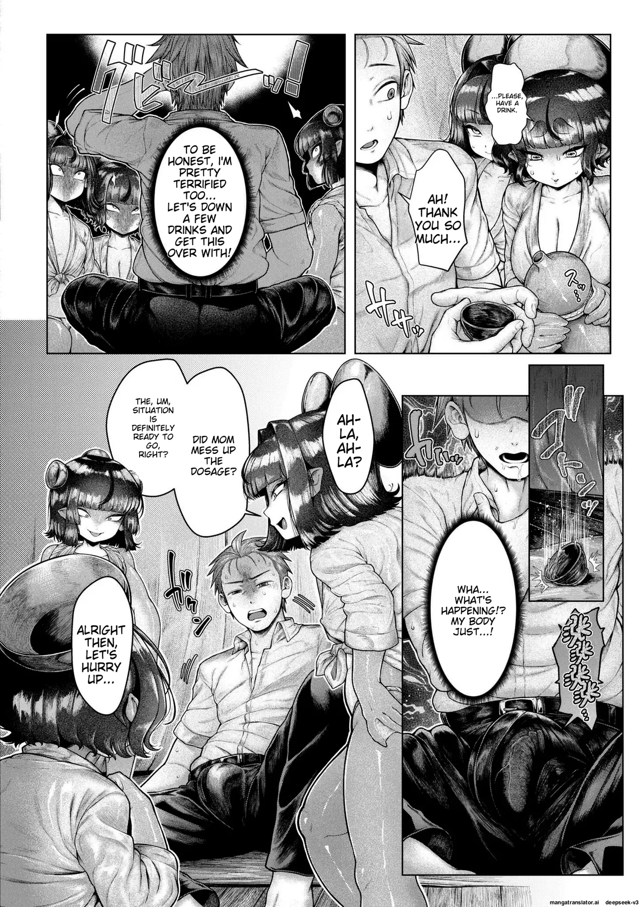 Shin・Kappa Mura - Page 11