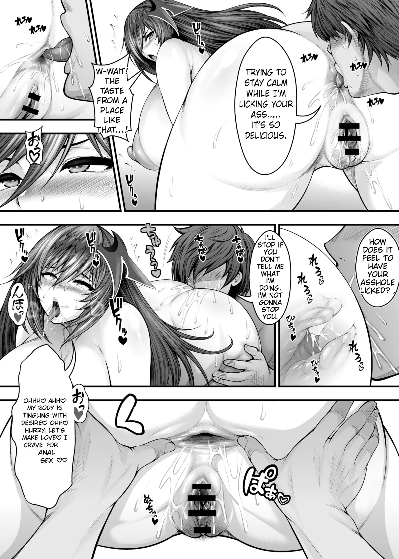 Seiiki no Guardian | Guardian of Ecstasy page 39 featuring gran granblue fantasy parody - leg lock big breasts hentai manga - read online free