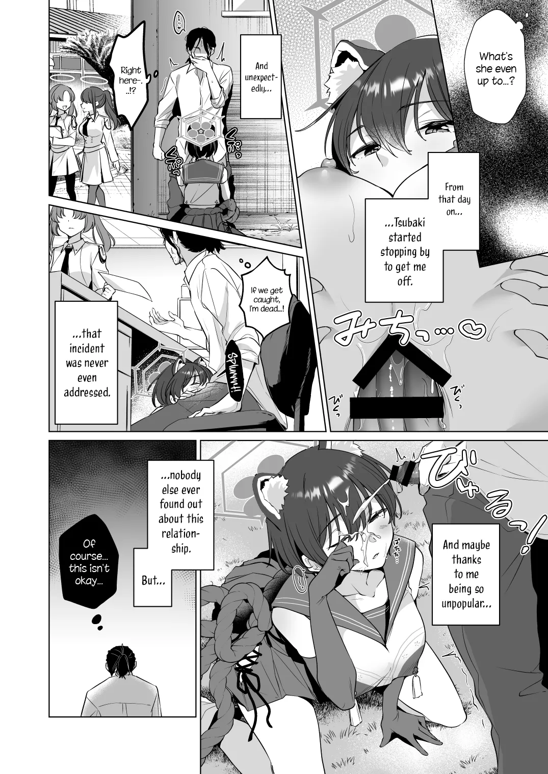 Hontoni Watashi ga Neteru to Omotta? / Did You Really Think I Was Asleep? - Page 10