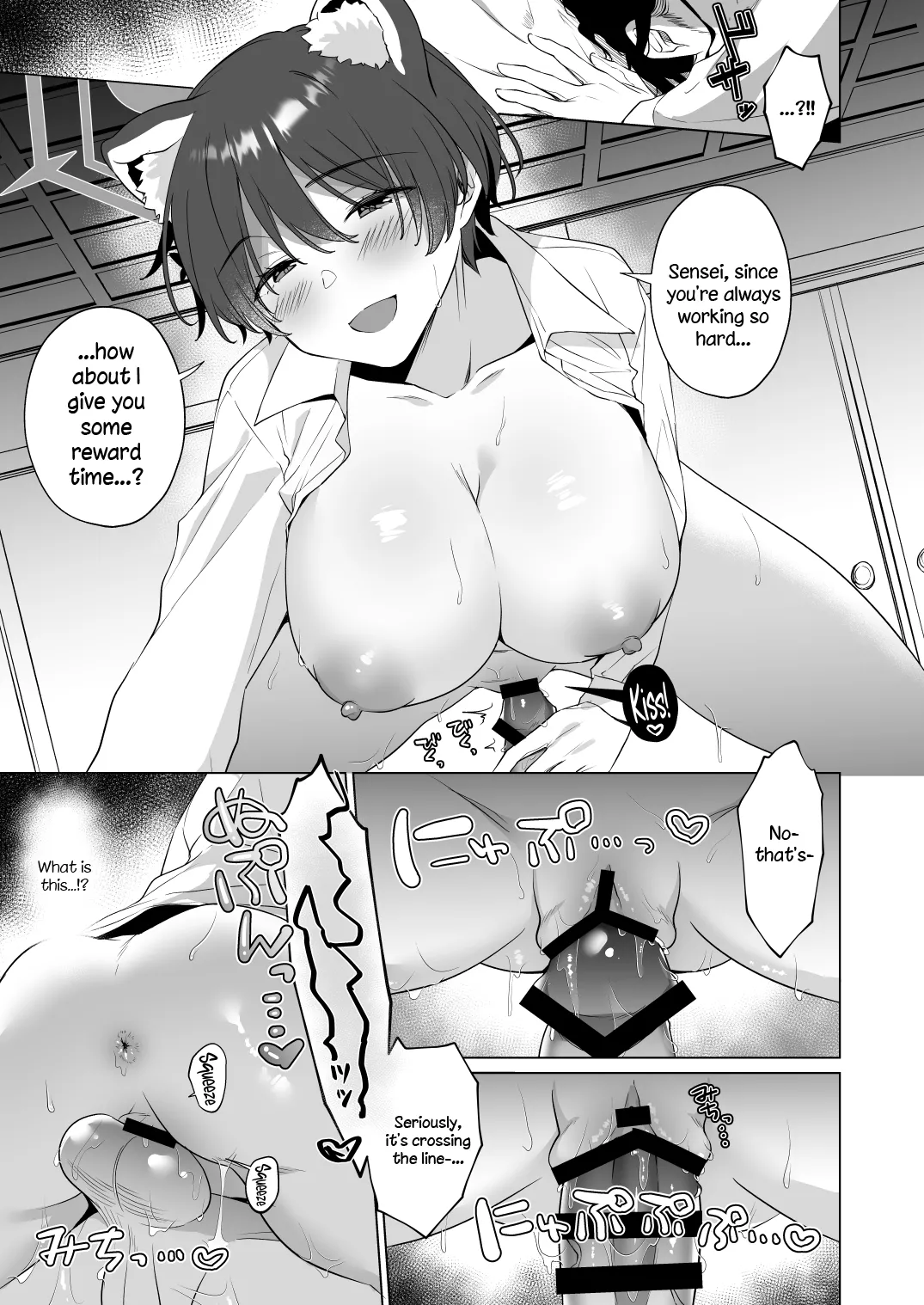 Hontoni Watashi ga Neteru to Omotta? | Did You Really Think I Was Asleep? page 15 featuring tsubaki kasuga blue archive parody - big breasts sole female hentai manga - read online free