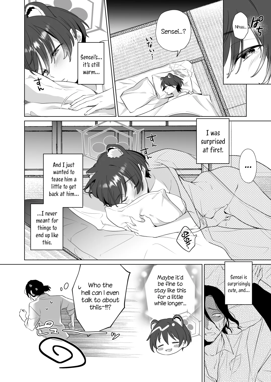 Hontoni Watashi ga Neteru to Omotta? | Did You Really Think I Was Asleep? page 20 featuring tsubaki kasuga blue archive parody - big breasts sole female hentai manga - read online free