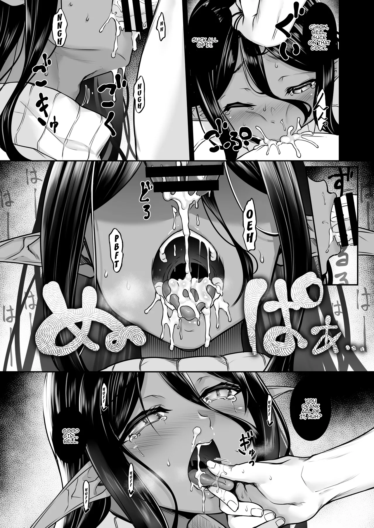 Hontoni Watashi ga Neteru to Omotta? | Did You Really Think I Was Asleep? page 36 featuring tsubaki kasuga blue archive parody - big breasts sole female hentai manga - read online free