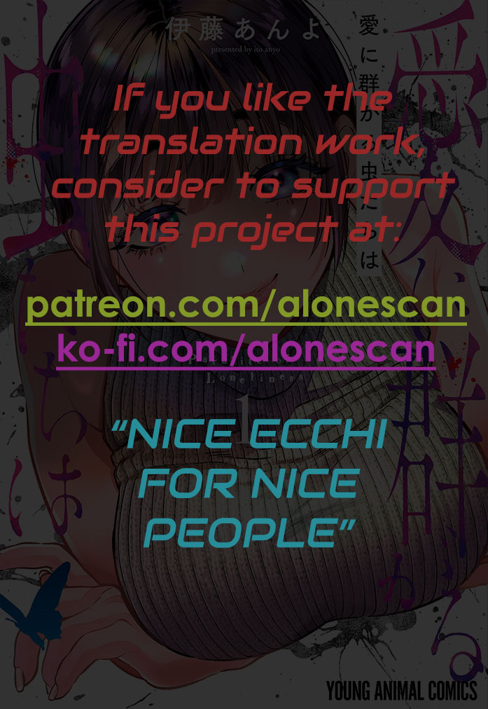 Parasite of Loneliness CHAPTER 2 page 33 - sole male blindfold hentai manga - read online free