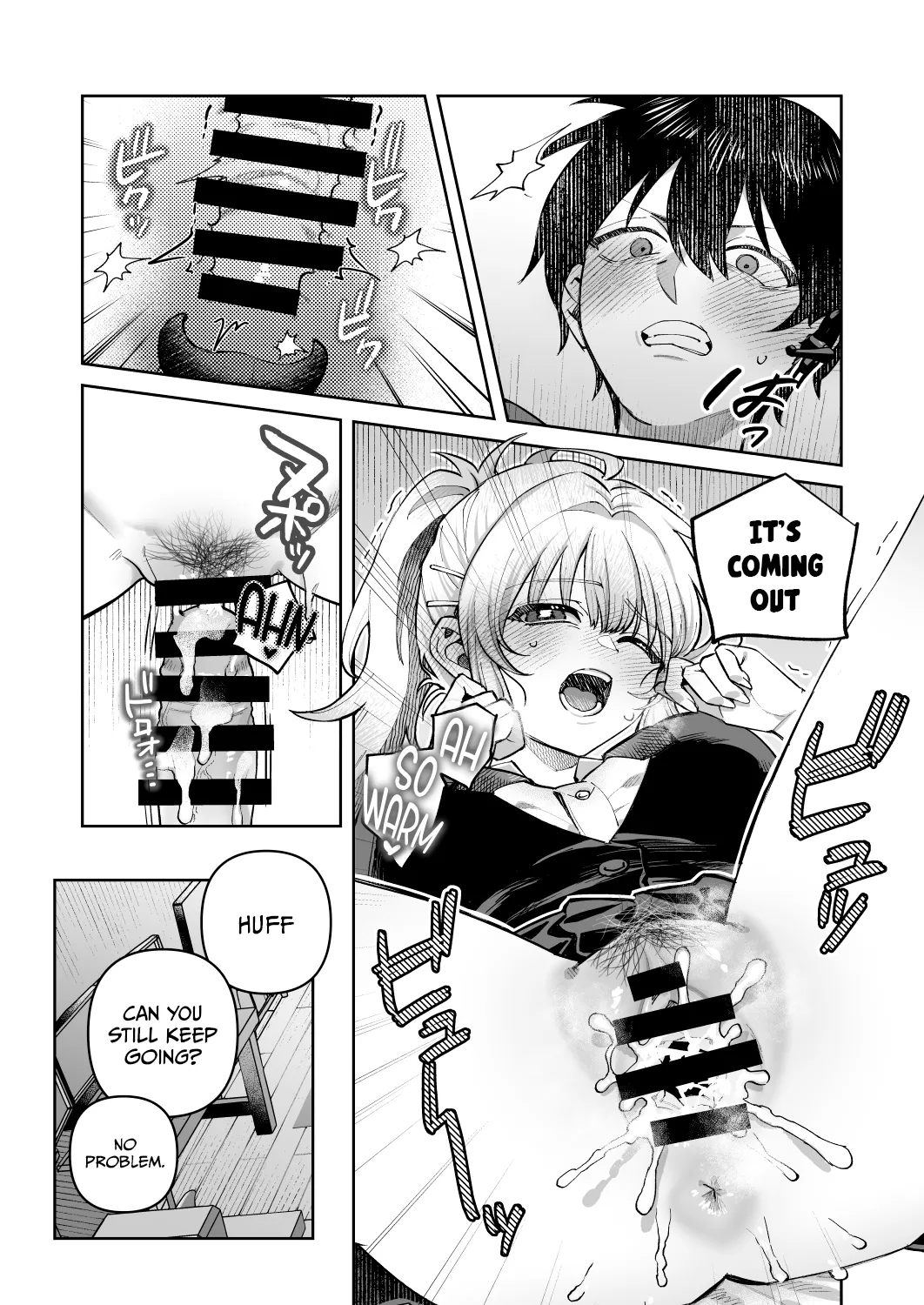 Page 25 of Kimi to Himitsu no Upload 1 | Our Secret Upload 1