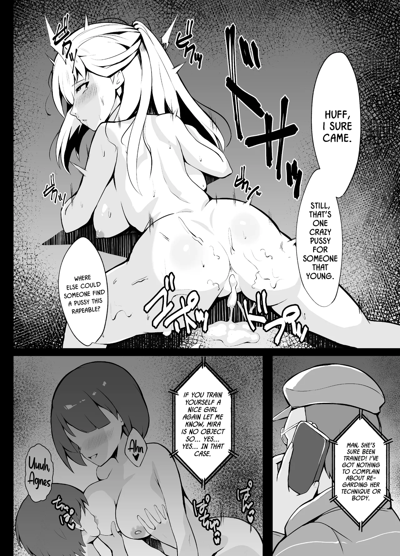 [sunakissa (Mussyu)] Awa Hime Nightmare ~Destroyed Pure Love~/ Bubble Princess Nightmare ~ Destroyed Pure Love ~ (The Legend of Heroes: Trails Through Daybreak) [Digital] [English] {Doujins.com} page 24 featuring agnes claudel the legend of heroes | eiyuu densetsu parody - nakadashi paizuri hentai manga - read online free