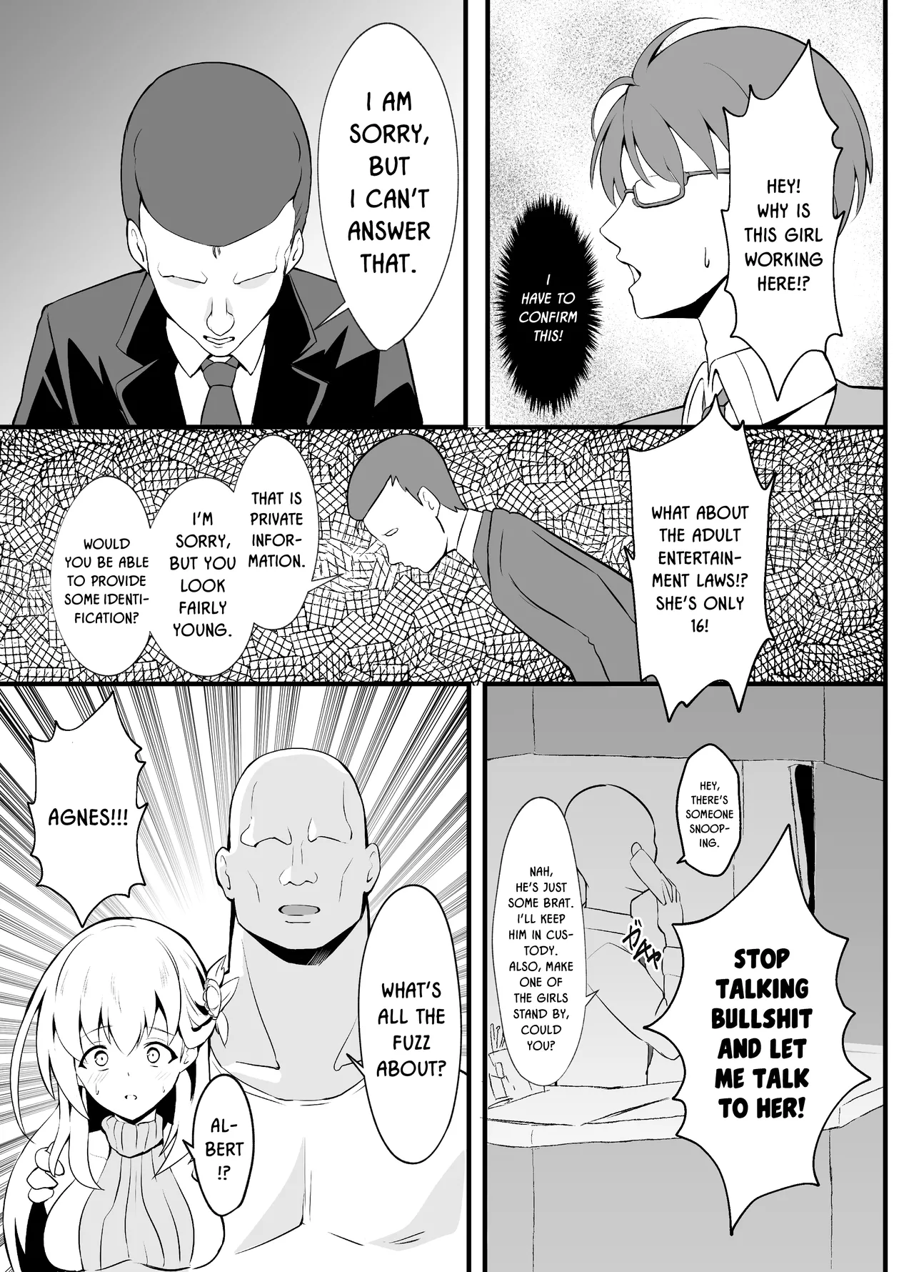 [sunakissa (Mussyu)] Awa Hime Nightmare ~Destroyed Pure Love~/ Bubble Princess Nightmare ~ Destroyed Pure Love ~ (The Legend of Heroes: Trails Through Daybreak) [Digital] [English] {Doujins.com} - Page 9