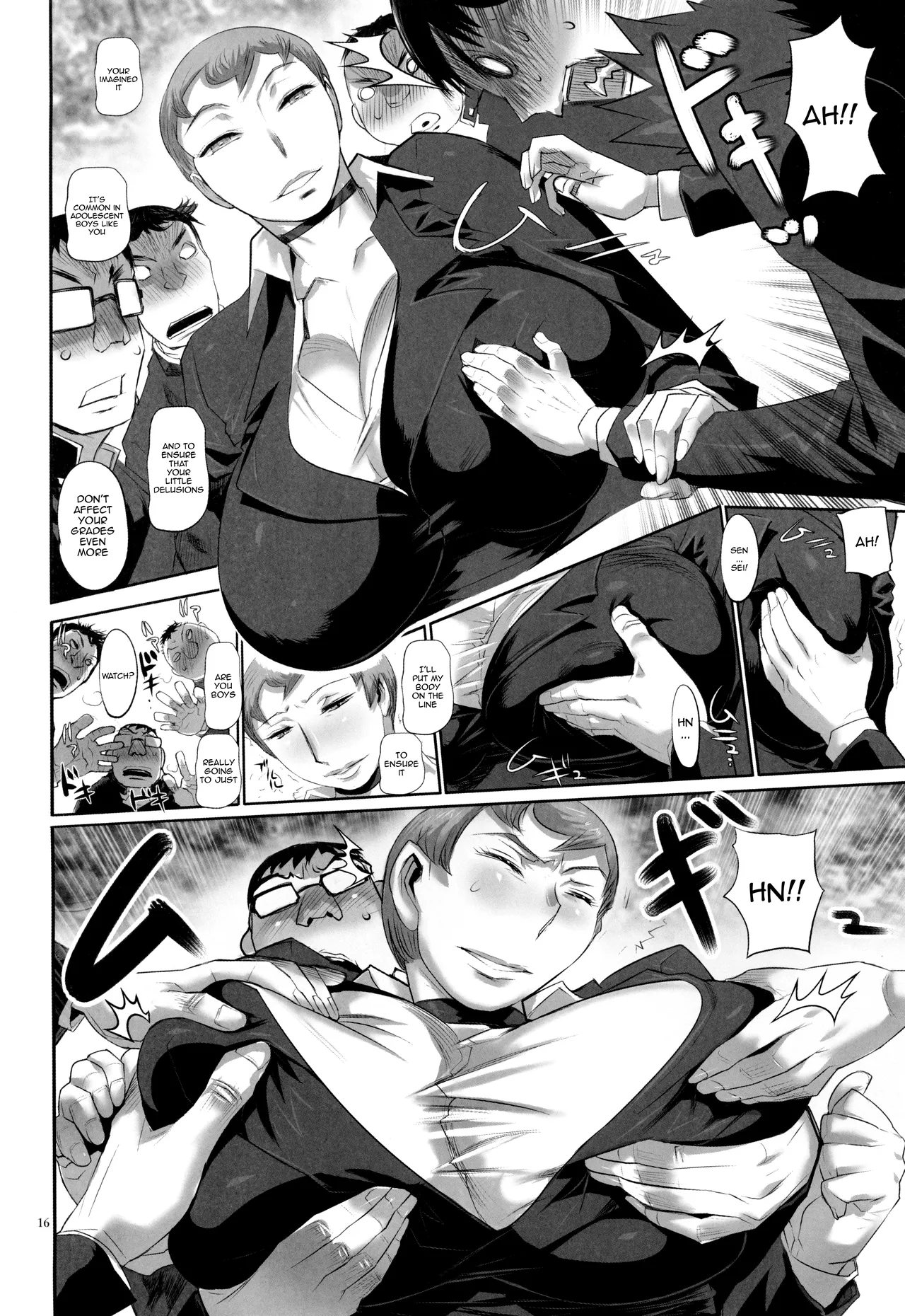Sensei!! Test Chuu ni Fukinshin Desu / The Teacher Does Not Hold Back Even During Tests - Page 16