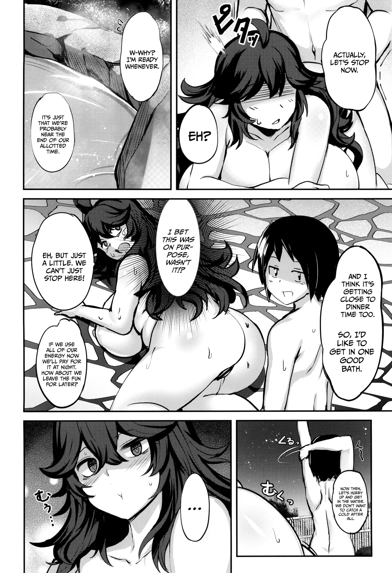 Occumani-chan no Onsen Life | Hex Maniac's Hot Springs Life page 16 featuring hex maniac pokemon parody - sole female sole male hentai manga - read online free