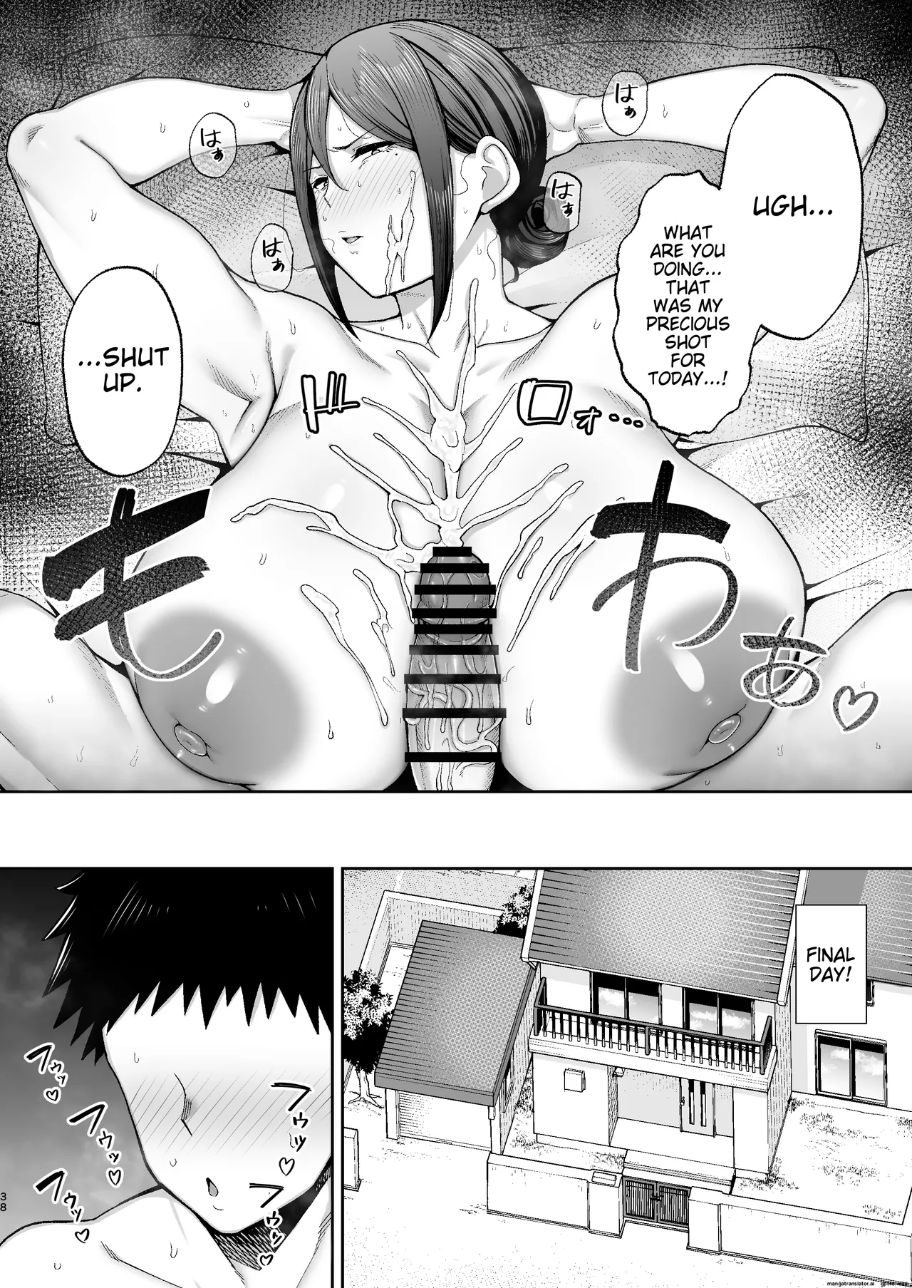 Mother and Child Manga (Miyuki II) Machine-Translated page 38 original parody - sole female paizuri hentai manga - read online free