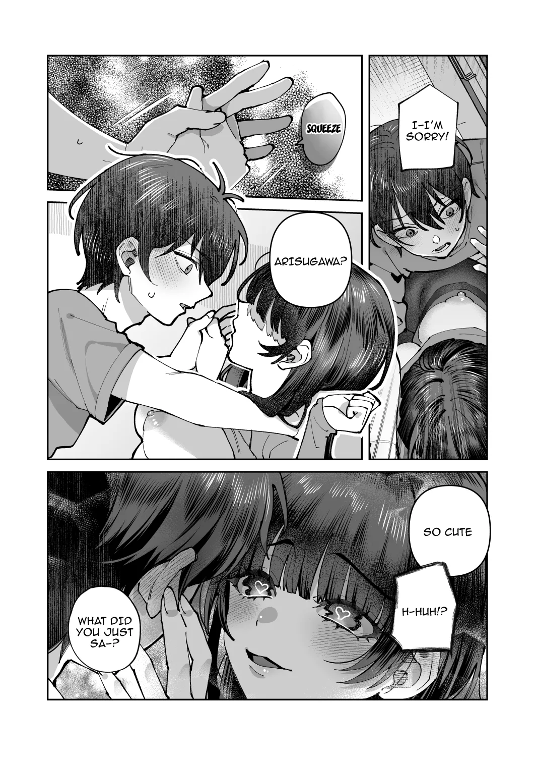 Kimi to Himitsu no Upload 2 | Our Secret Upload 2 page 19 original parody - sole male nakadashi hentai manga - read online free