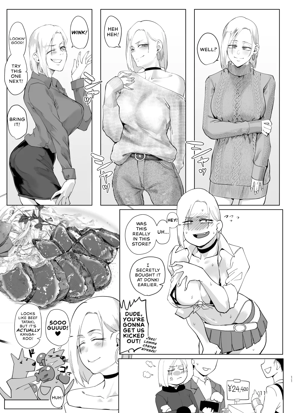 Atashi wo…. | Use me... page 10 - sole female sole male hentai manga - read online free