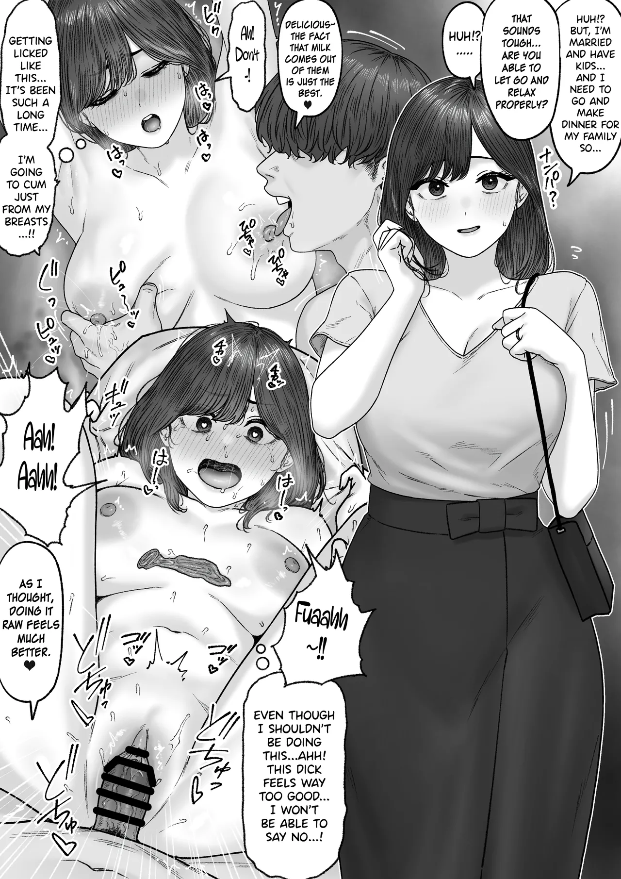 Nanpa Go Soku ♡ - Immediately After Pick Up Girls - Page 4