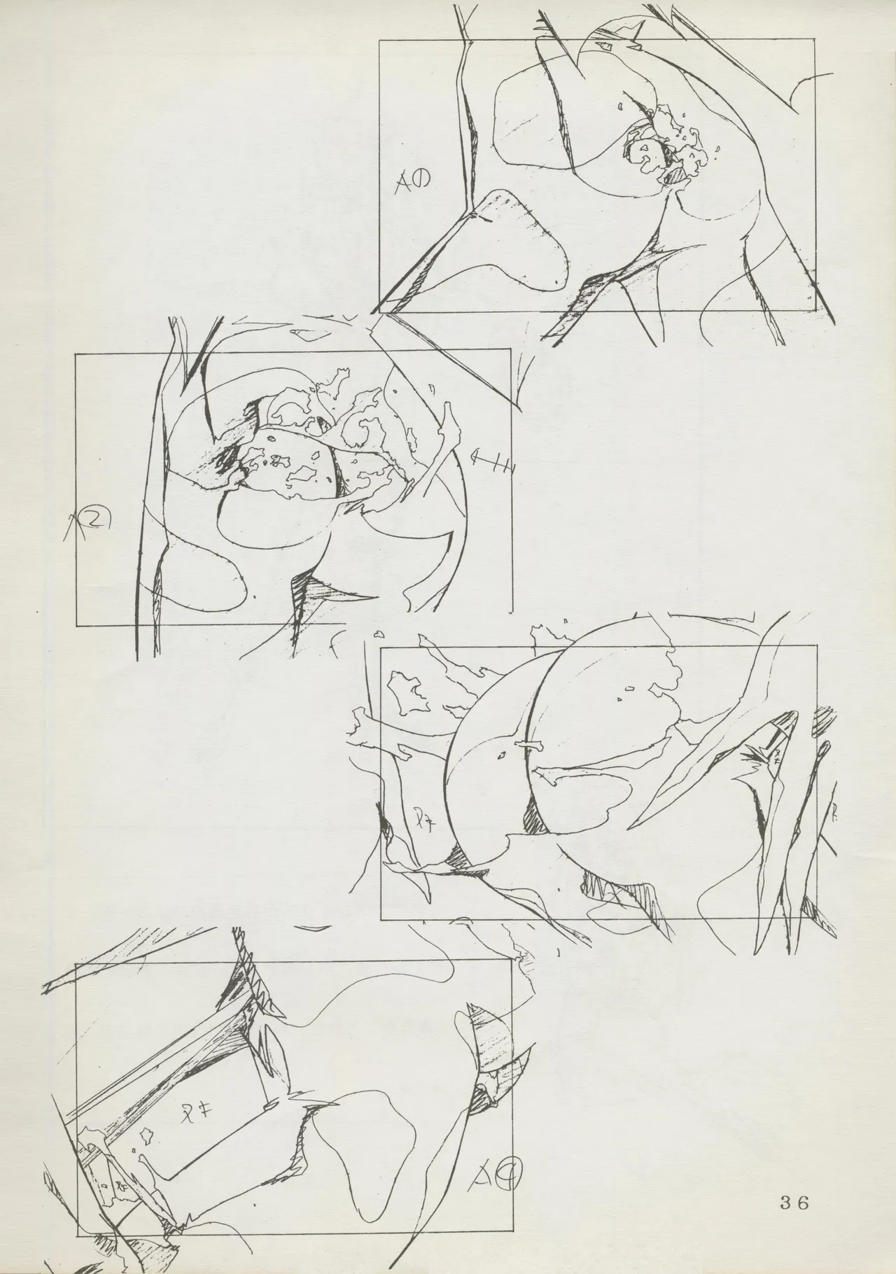 Abarth U.G.E Connection page 36 tenchi muyo parody - rough translation hentai manga - read online free