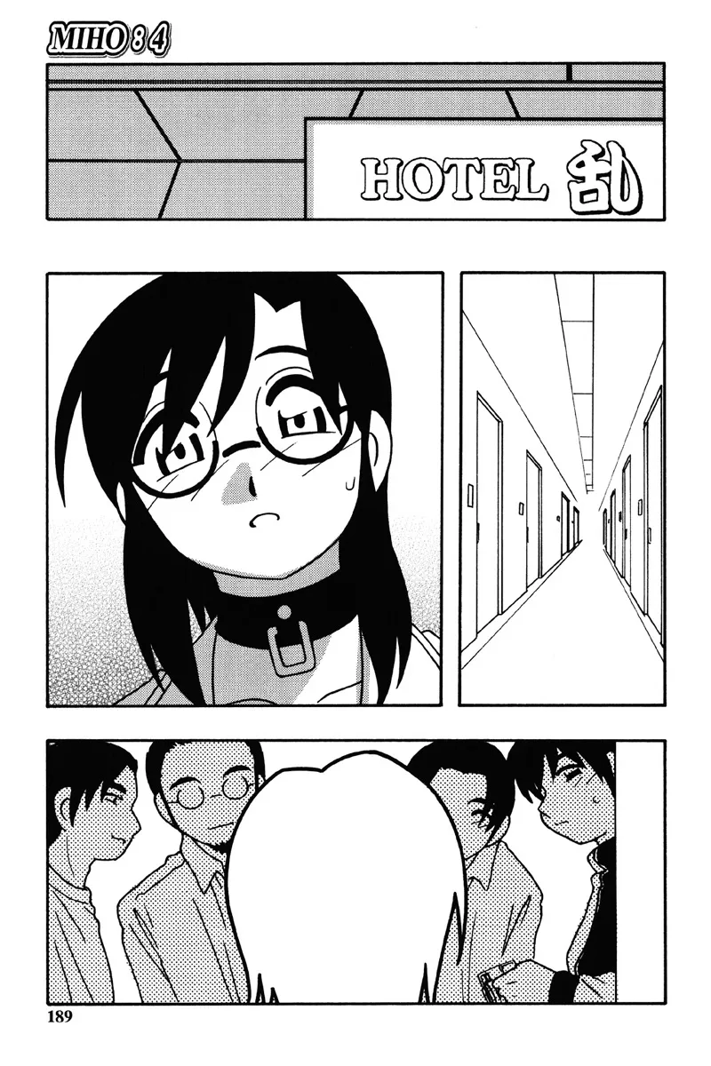 Hard page 186 - nakadashi bikini hentai manga - read online free