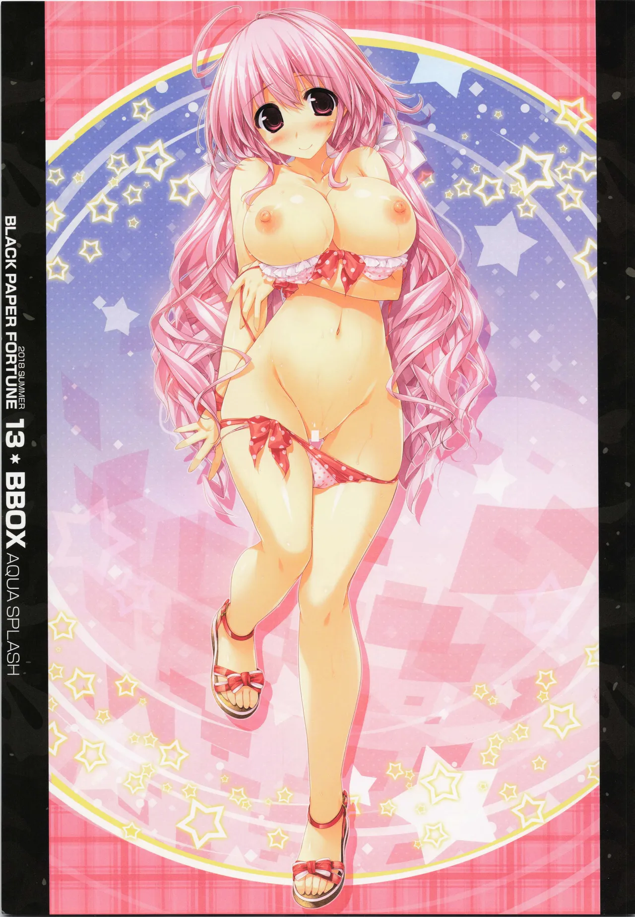 BBOX AQUA SPLASH page 14 original parody - big breasts full color hentai manga - read online free