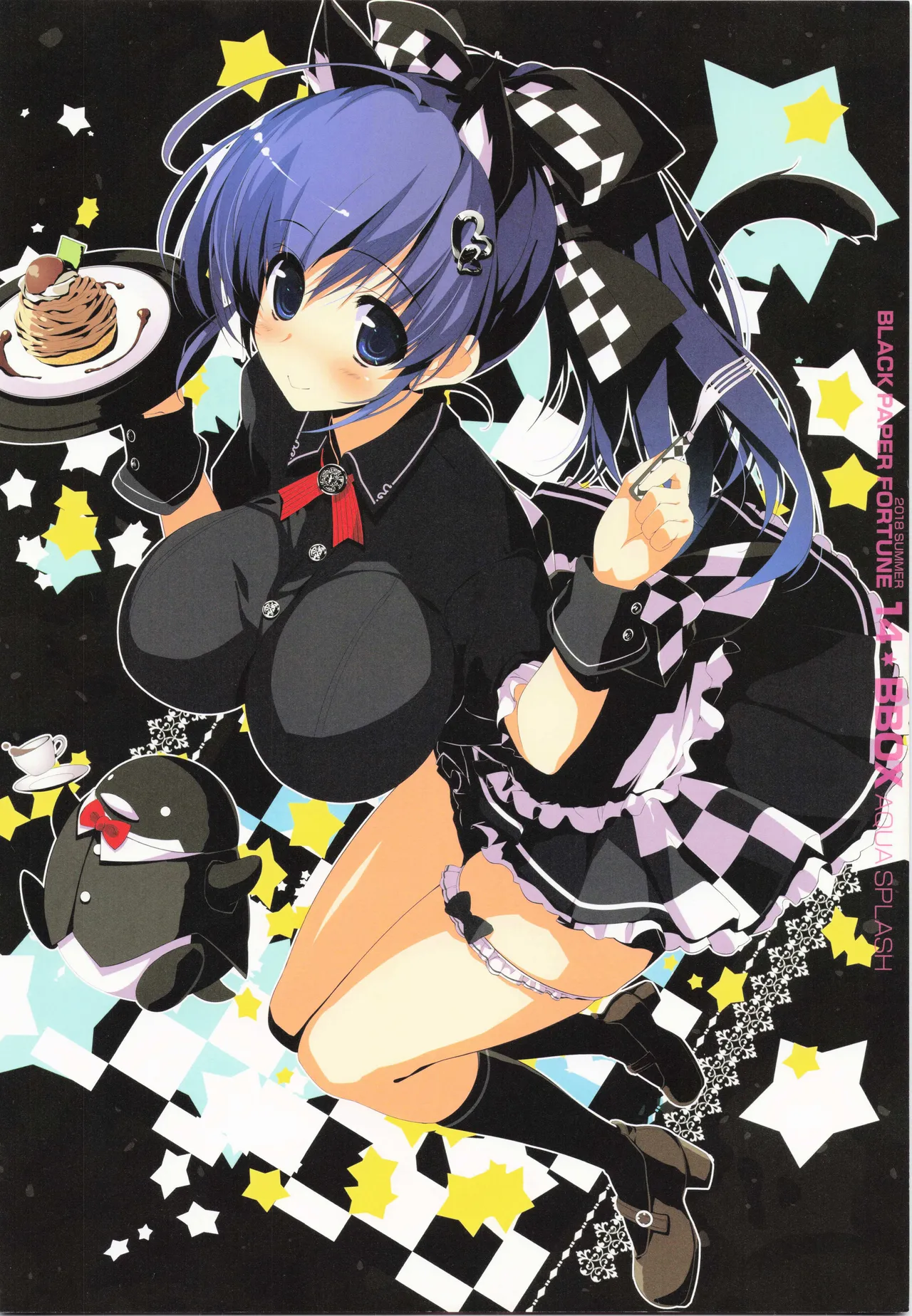 BBOX AQUA SPLASH page 15 original parody - full color big breasts hentai manga - read online free