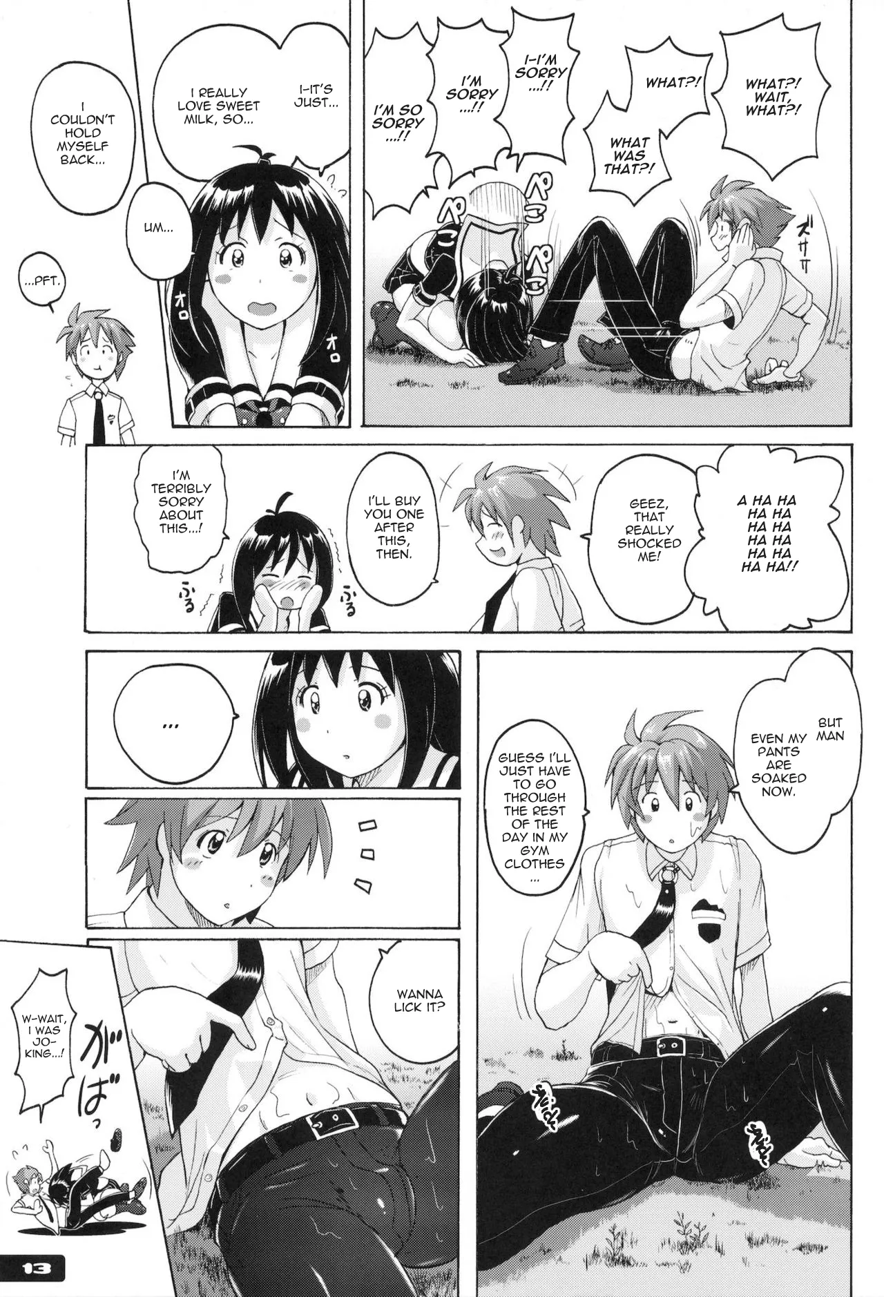(C81) [Nyanko Batake (Murasaki Nyaa)] Pitapita Kyouei Mizugi (page 3-17 & 32) EX02 [English] [castor translates things] [Incomplete] - Page 10