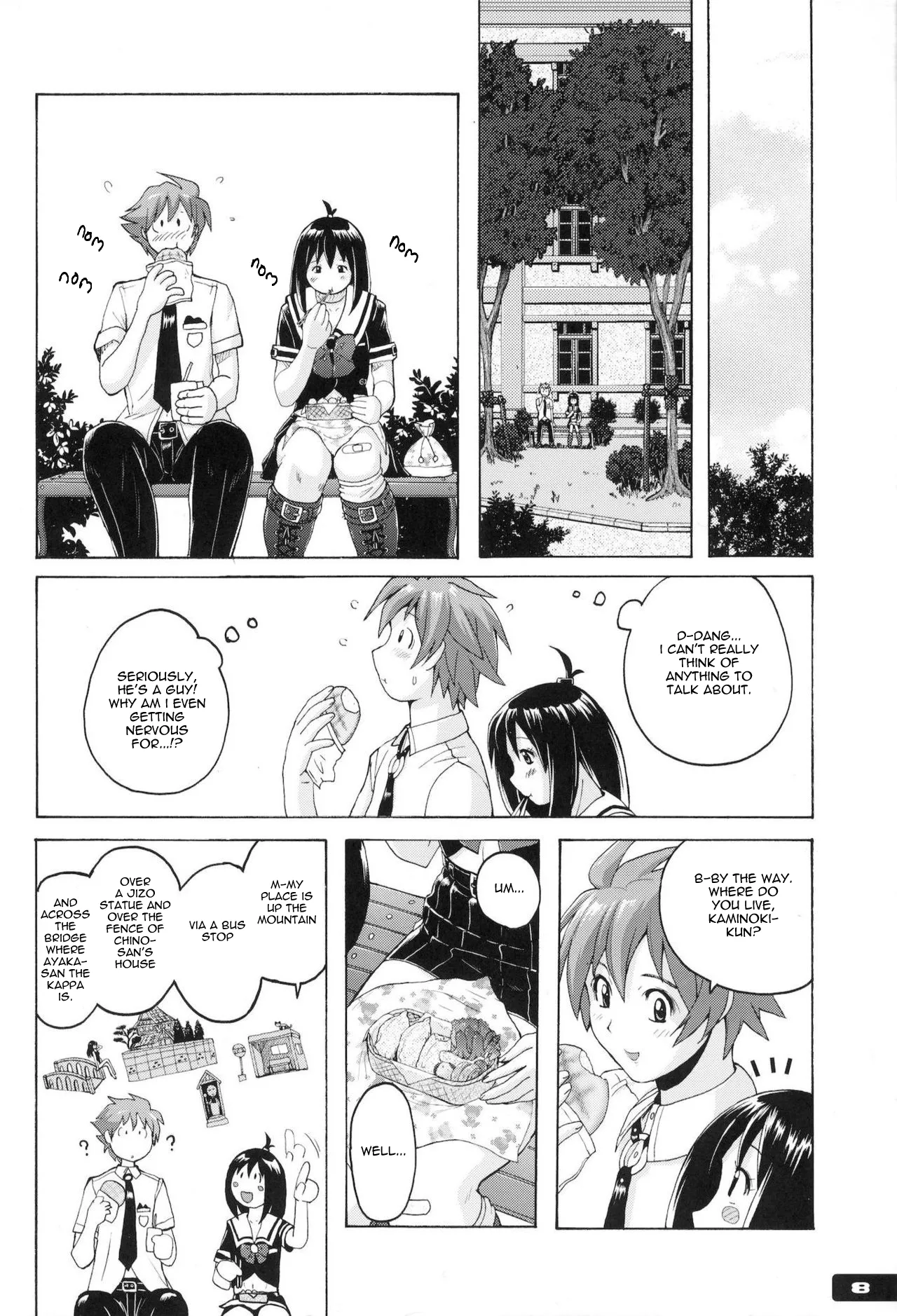 Preview page 5