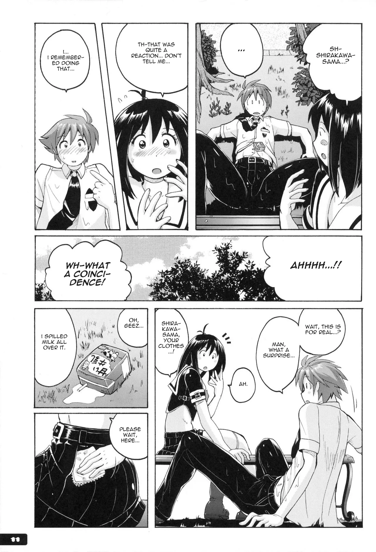 (C81) [Nyanko Batake (Murasaki Nyaa)] Pitapita Kyouei Mizugi (page 3-17 & 32) EX02 [English] [castor translates things] [Incomplete] - Page 8