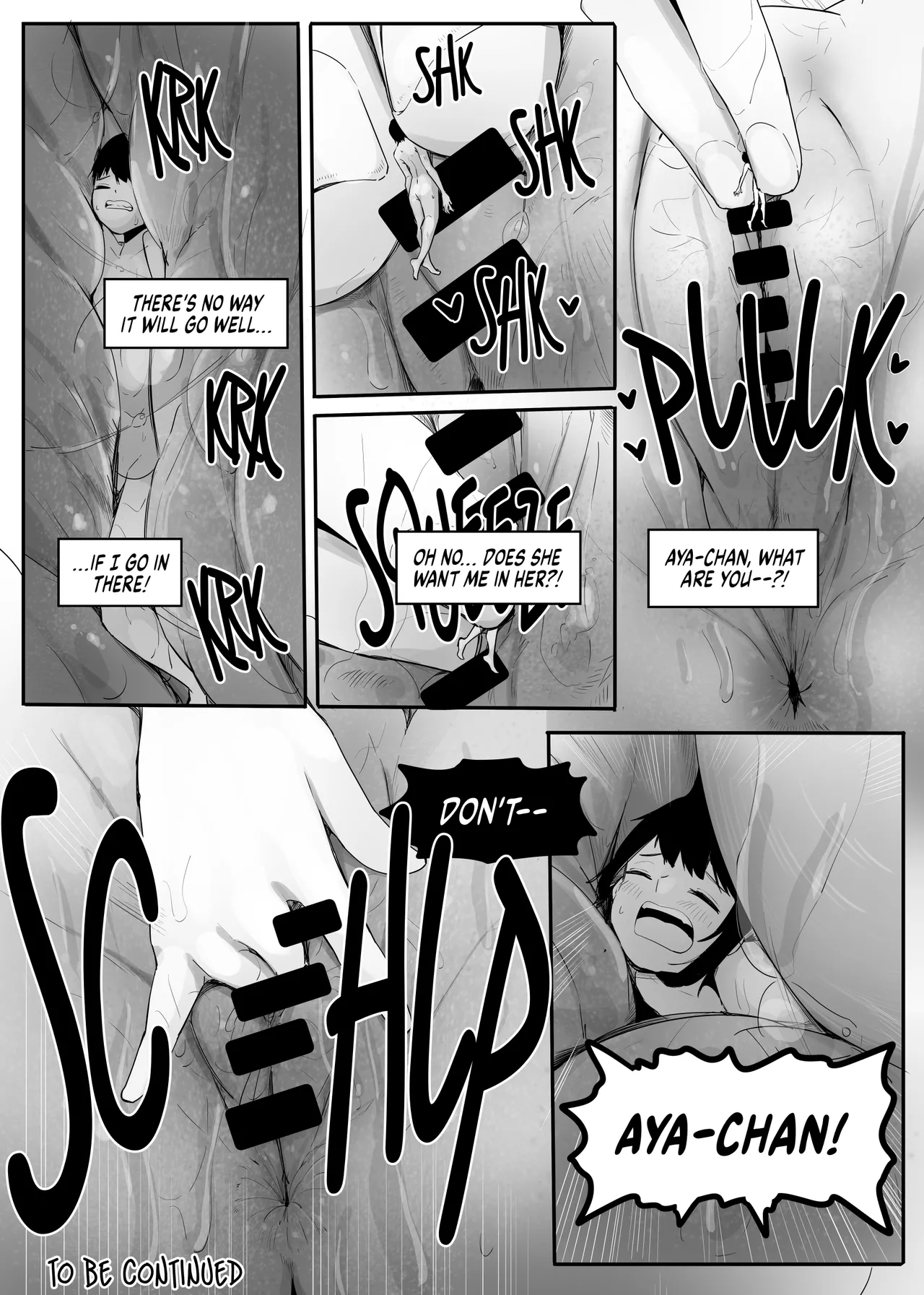 Omise no Ko ga Minna Ookikute Ai ga Omoi | All the girls in the store are big and yandere page 19 original parody - sole male big breasts hentai manga - read online free