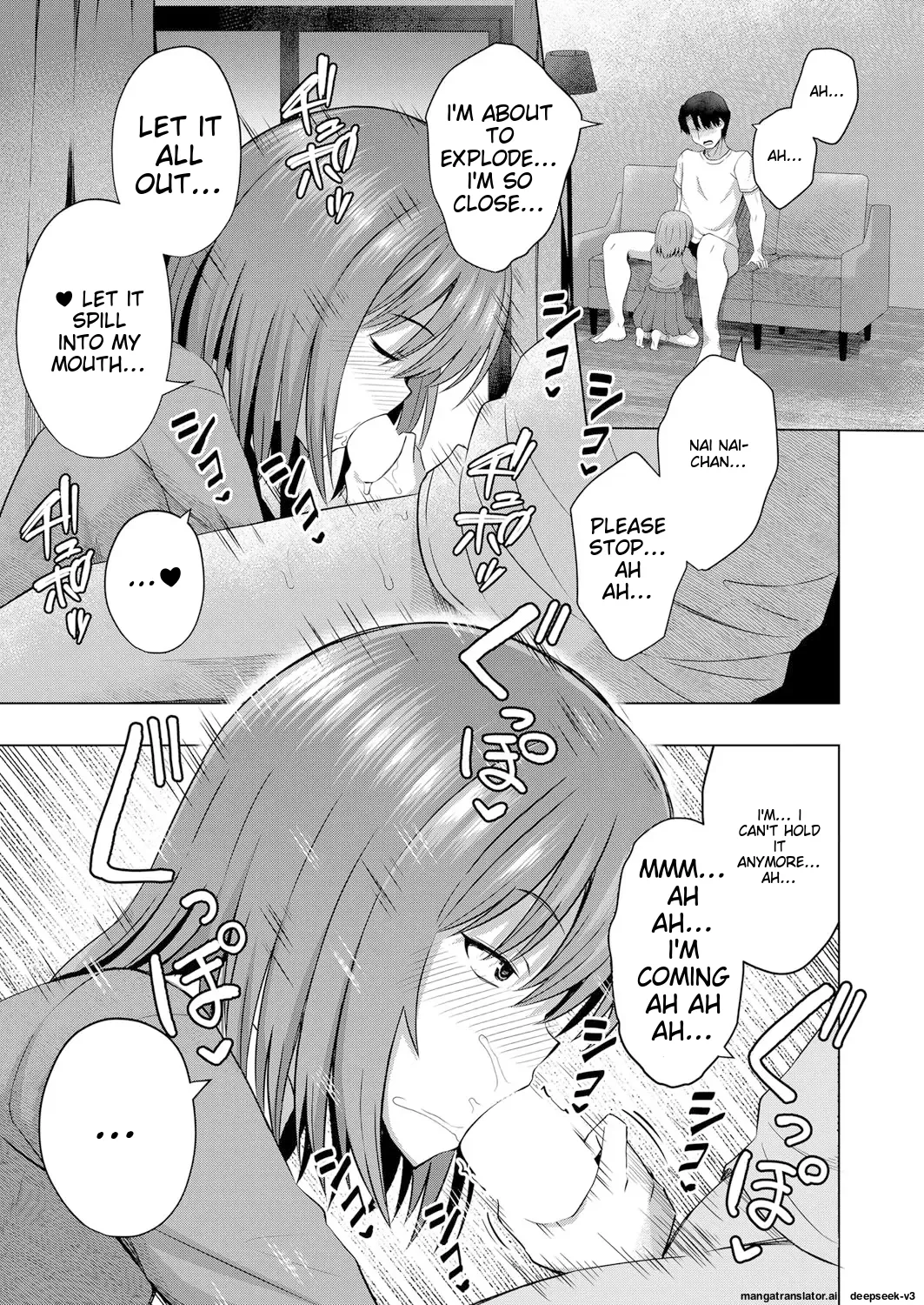 Aka-chan wa Doko kara Kuru no ka Shittemasu yo - Page 14