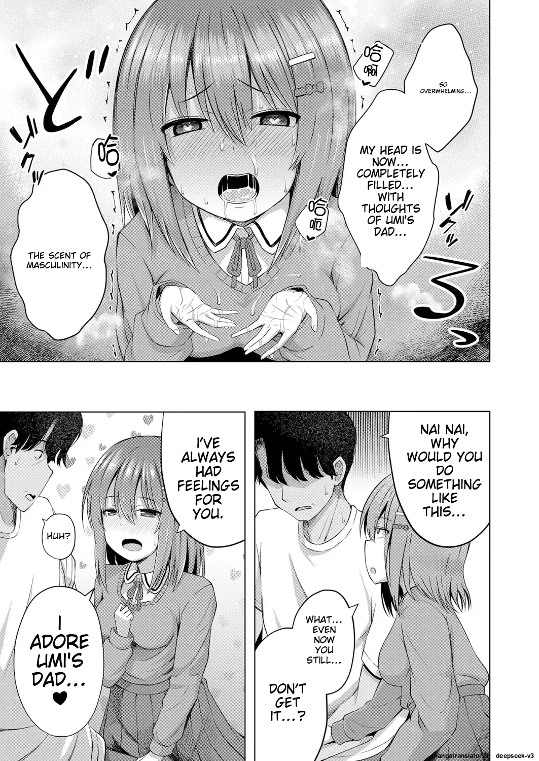 Aka-chan wa Doko kara Kuru no ka Shittemasu yo page 16 original parody - pregnant full censorship hentai manga - read online free