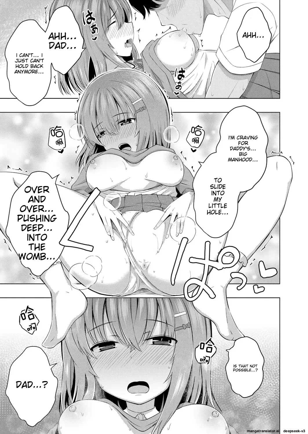 Aka-chan wa Doko kara Kuru no ka Shittemasu yo page 24 original parody - pregnant full censorship hentai manga - read online free
