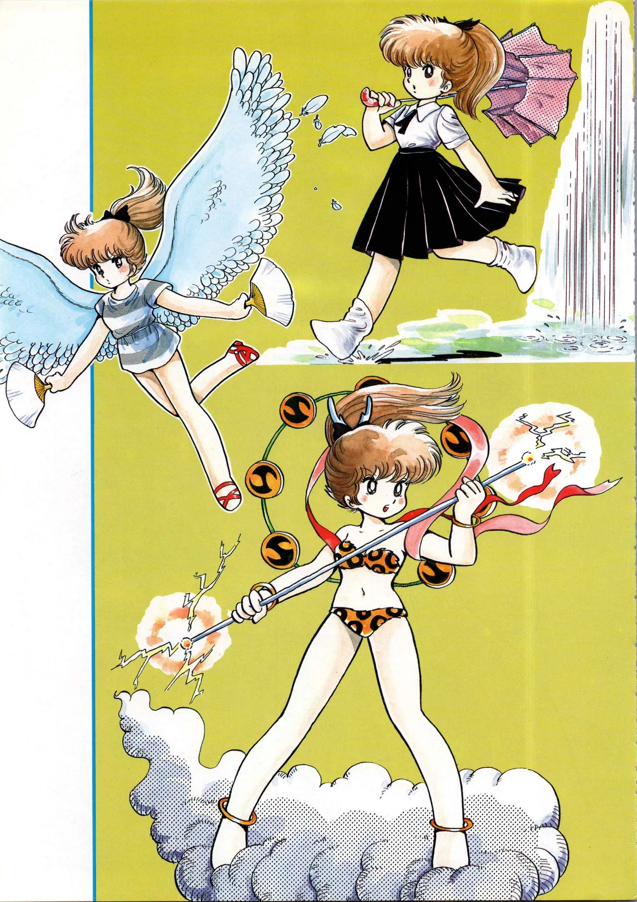 Akita Shoten BEST HIT SERIES Hideo Azuma Mia-chan World page 33 - nudity only hentai manga - read online free